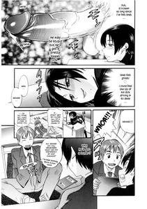 B-Chiku - page 43