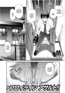 B-Chiku - page 5