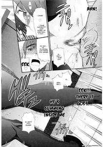 B-Chiku - page 56