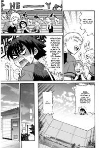 B-Chiku - page 67