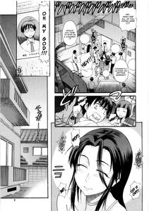B-Chiku - page 7