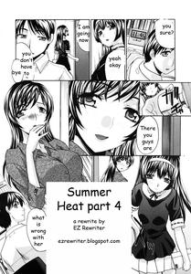 Summer Heat Ch 1-4 - page 71