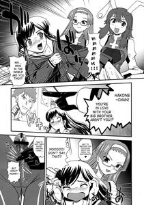Fuck Ippatsu Juuketsuchan - page 6