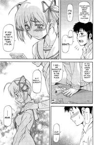Shujuu? Kankei - page 7