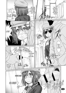 Kuroiro Jikan / Black Time 2 - page 17