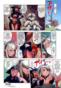 Monster Hunter Futanari Drill 1 - page 23