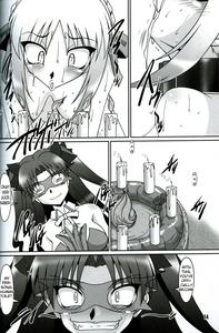 Kaiten! Ougon Syokudou / Golden Cafe - Open for Business - page 13