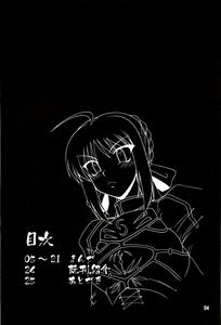 Kaiten! Ougon Syokudou / Golden Cafe - Open for Business - page 3