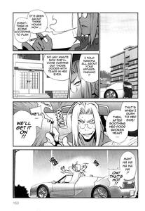 Omoitattara Chichijitsu - page 155