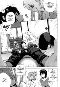 Omoitattara Chichijitsu - page 157