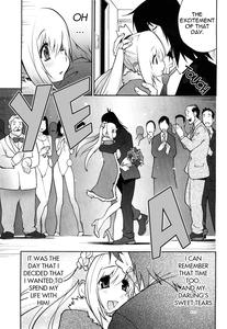Omoitattara Chichijitsu - page 175