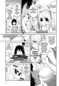Omoitattara Chichijitsu - page 18