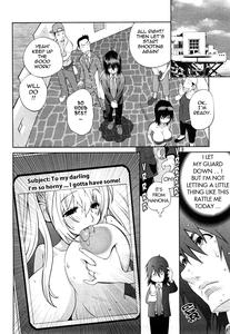 Omoitattara Chichijitsu - page 33