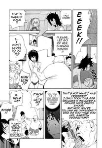 Omoitattara Chichijitsu - page 44