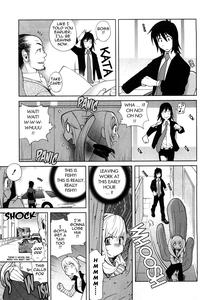 Omoitattara Chichijitsu - page 52