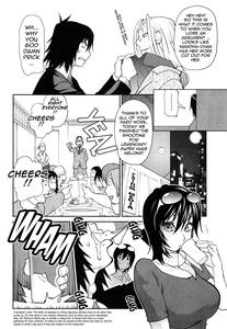 Omoitattara Chichijitsu - page 71