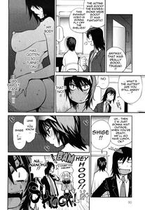Omoitattara Chichijitsu - page 93