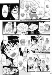 Nerawaretemasuyo, Sakuma-san  - page 6