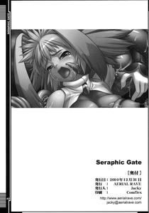 Seraphic Gate - page 41