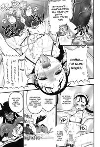 Futari no Meikyuu Oujo III / Twin Dungeon Princesses 3 - page 27