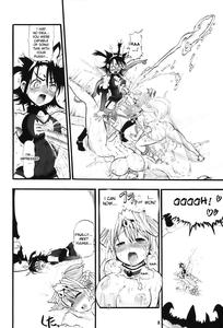 Futari no Meikyuu Oujo III / Twin Dungeon Princesses 3 - page 8