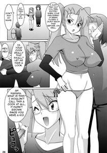 NTR OF THE DEAD - page 23