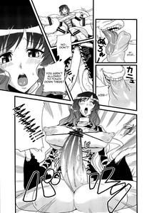 Touhou Futanari With Balls Compilation - page 26