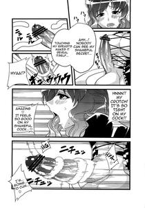 Touhou Futanari With Balls Compilation - page 27