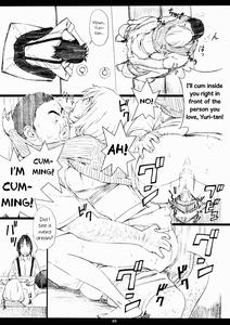 Super Nakai Takurou Bomb! - page 5