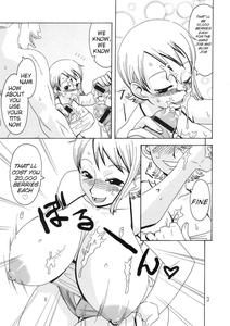 Nami no Koukai Nisshi Special 2 - page 4
