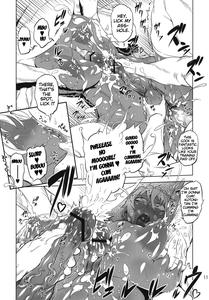 Kotoni-san wo ** Shitai! - page 11