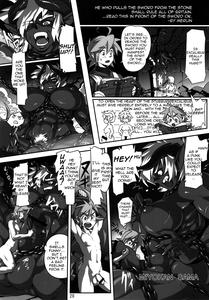 Kotoni-san wo ** Shitai! - page 20