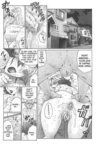 Juku Juku Chp 3 - page 5