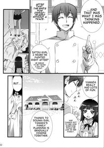 Yamada's Family Plan - page 21