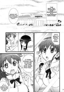 Yamada's Family Plan - page 6