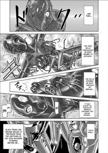 Tokubousentai DinarangerVol 02 Special Edition - page 15