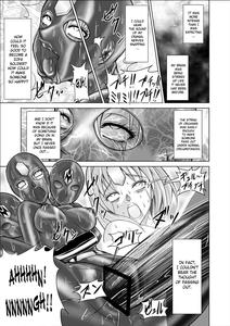 Tokubousentai DinarangerVol 02 Special Edition - page 19