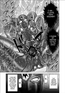 Tokubousentai DinarangerVol 02 Special Edition - page 25