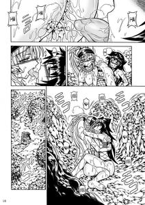 Solo Hunter no Seitai 2 The Third part - page 18