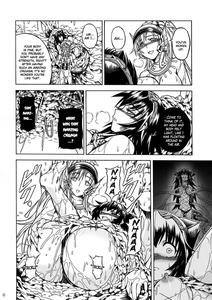 Solo Hunter no Seitai 2 The Third part - page 6