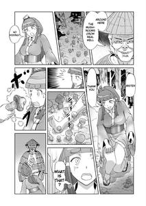 Kinoko Kaidan - A Mushroom Ghost Story - page 4