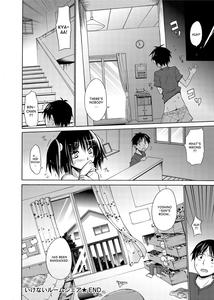 Ikenai Roomshare - page 34