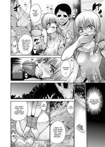 Ikenai Roomshare - page 40