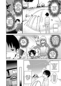 Ikenai Roomshare - page 6
