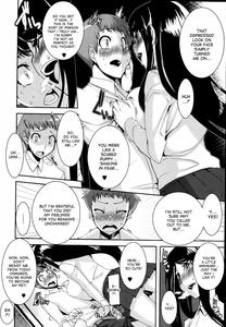 Ano Hito no Angura! | Her Secret! - page 4