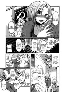Ani Omou Yue ni Imouto Ari| My Sister Thinks It's Only Brother - page 101