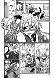 Ani Omou Yue ni Imouto Ari| My Sister Thinks It's Only Brother - page 106