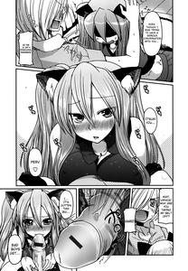 Ani Omou Yue ni Imouto Ari| My Sister Thinks It's Only Brother - page 107