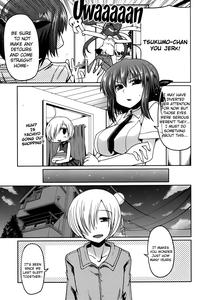 Ani Omou Yue ni Imouto Ari| My Sister Thinks It's Only Brother - page 11