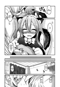Ani Omou Yue ni Imouto Ari| My Sister Thinks It's Only Brother - page 112